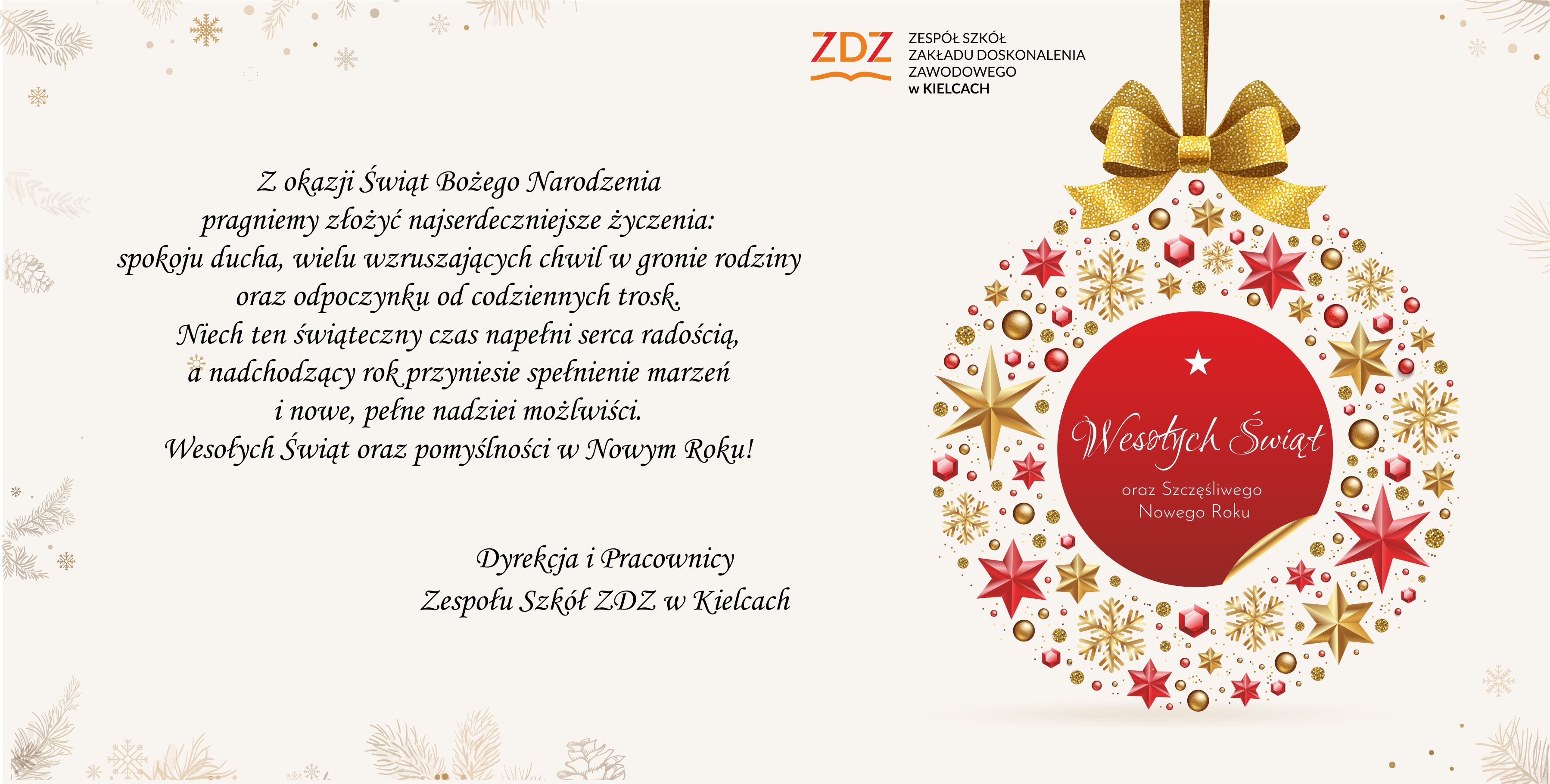 karka światecznia boże narodzenie 2024